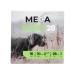Патрон Meca 16/70 №5 28 гр. (в пачке 25 шт/короб 250)