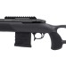 Карабин Sabatti URBAN SNIPER калибр 308 Win (NEW)