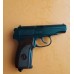 Umarex ПМ Umarex кал.4,5