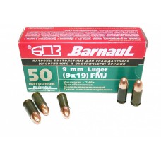 Патрон нарезной БПЗ калибр 9х19 Luger FMJ полимер. гильза 7,46 гр. (в пачке 50 шт.)(в коробке 1000 шт)