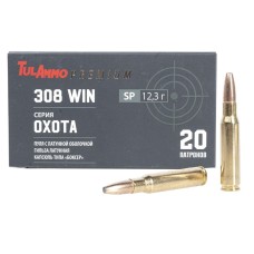 Патрон охотничий ТПЗ 308 Win SP "Охота" 190gr/12,3гр. г.лат/ об.лат (пачка 20шт)