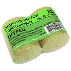 Гидропланктон 50г х 2шт. Огурец
