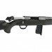 Карабин Browning A-Bolt II калибр 222Rem CompoStalker Целик