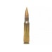 Патрон нарезной FIOCCHI калибр 308 WIN FMJ LL 147 grn.(в пачке 20 шт.)