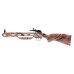 Приклад для арбалета Remington Jaeger, рекурсивный, autumn camo, тетива, стремя, крепеж, стрелы