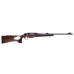 Карабин ATA ARMS Turqua Thumbhole stock (ореховая ложа с отверстием под большой палец), 308Win