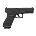 Пистолет пневматический Umarex Glock 17 калибр 4,5мм (Gen 5)
