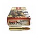 Патрон нарезной NORMA калибр 308 WIN Nosler 11,7 гр. 180 grn. (в пачке 20 шт.)