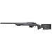 Карабин ATA ARMS Turqua PT Laminated Grey(ложа серый ламинат, без целика и мушки)6,5Creedmoor,610мм 2стм