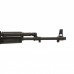 Карабин SDI GSG-47R 22 LR
