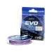Плетеный шнур Ayashi EVO-X8 (multi) d-0,242mm