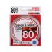 Шоклидер LINESYSTEM NL 20LB (50m)