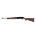 Винтовка пневматическая Crosman 2100 B (накачка, бежевая) калибр 4,5 мм (3J)