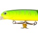 Воблер MADFISH Witch 121мм, 14г, заглубление 0,5-1м, цвет (06)