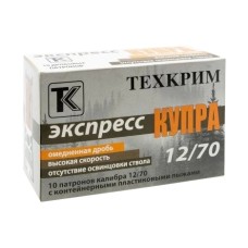 Патрон Техкрим 12/70 Экспресс Купра картечь 6,5 (в упаковке 10 шт) (в коробке 240 шт.)