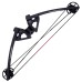 Плечи Remington для арбалета MK-XB52, black, 185lbs