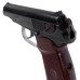 Пистолет спортивный ПМ СП калибр 9X18