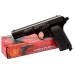 Пистолет пневматический Crosman C-TT, калибр 4,5 мм