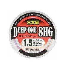 Шнур DEEP ONE 8HG 150mHG#1.2