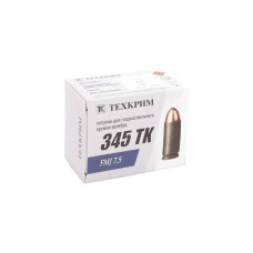 Патрон пулевой Техкрим 345ТК FMJ 7.5 (в упаковке 20шт.) (в коробке 480 шт)