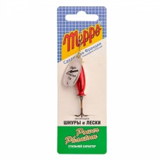 Блесна Mepps Aglia Long 3 silver