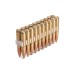 Патрон нарезной ТПЗ 300ААС Blackout  FMJ 13,6гр/210gr, лат. об/лат. гил. (20шт.) (500шт в коробке)