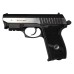 Пистолет пневматический BORNER Panther 801 (blowback), калибр 4,5 мм