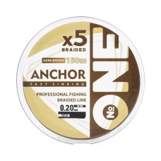 Плетеная леска тонущая №ONE ANCHOR Х5-150 (dark brown) d0.20