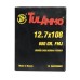Патрон охотничий УПЗ (ТПЗ) 50 Browning (12,7x108) пуля 680GR/44 гр FMJ лат.гильза (10шт)