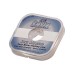Леска Sufix Ice Magic x12 Platinum 30м, 0,115мм