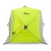 Палатка зимняя куб 1,5*1,5 yellow lumi/gray PREMIER (PR-ISC-150YLG)