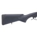 Ружье МР-18М-М 12/76 пластик, чок 1,0 L=710