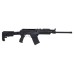 Ружьё Armsan RS-S1 S 12/76 47 (телескопический приклад)