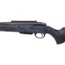 Карабин АТА ARMS Turqua Synthetic CLR BLUE (ложа софт тач, черно-синяя), целик и мушка, 308Win