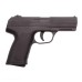 Пистолет пневматический GAMO PX-107, калибр 4,5 мм