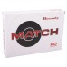 Патрон нарезной HORNADY калибр 338 LAPUA MAG 16,2гр.250GR. BTHR MATCH (в пачке 20 шт)