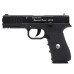Пистолет пневматический BORNER W119 (Glock 17), калибр 4,5 мм