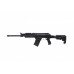 Ружьё Armsan RS-S1 MulticamBlack 12/76 47 (телескопический приклад)
