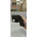 Россия ПБ-4 18х45 кал.18х45