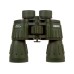 Бинокль Konus ARMY 7x50, Porro-призмы, Bak-4, прорезиненный корпус