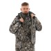 Костюм Remington 3 в 1 Carpathians Winter forest р. S