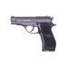 Пистолет пневматический BORNER M84 (Beretta), калибр 4,5 мм