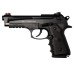 Пистолет пневматический BORNER Sport 331 (blowback) (Beretta), калибр 4,5 мм