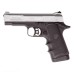 Пистолет пневматический GAMO V3 nickel (blowback), калибр 4,5 мм