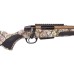 Карабин ATA ARMS Turqua Synthetic Badland Bronze (ложа камуфляж, без целика и мушки), 470 мм, 308Win