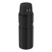 Термос THERMOS KING SK4000 0.71L, для напитков, черный