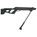 Винтовка пневматическая REMINGTON RX1250 (пластик, Black) калибр 4.5 мм
