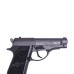 Пистолет пневматический BORNER M84 (Beretta), калибр 4,5 мм